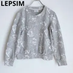 リプシム　花柄　長袖スウェット　綿混　クールネック　トップス　グレー　M