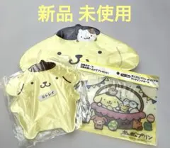 Item thumbnail for item 447db5c2-58da-4950-8434-0f173f598d7e