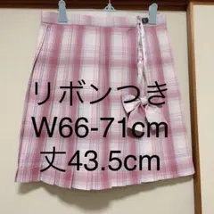 【新品273M】リボンつき　なんちゃって制服スカート　チェックスカート