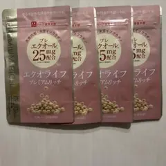 まー様 リクエスト 4点 まとめ商品