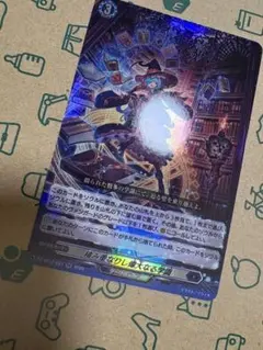 Item thumbnail for item 1eb3108f-1e45-45ee-98b6-62630ab6270c