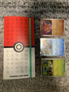 151 モンスターボールファイルセット