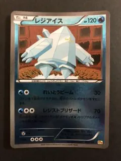 まりもり様 リクエスト 9点 まとめ商品