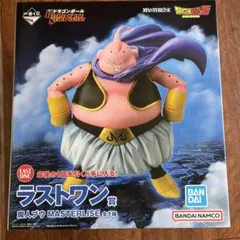 ドラゴンボール一番くじラストワン賞魔人ブウMASTERLISE