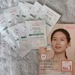 Avene Milky gel オイルコントロール 10包のサムネイル