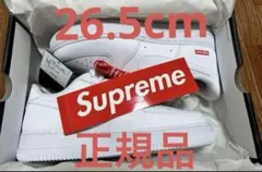 Nike Air Force 1 ホワイト Supremeコラボ-26.5