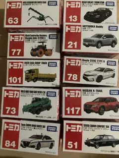 トミカ　ミニカー　まとめ売り トミカプレミアム 09 日産 フェアレディZ 300ZX ツインターボ