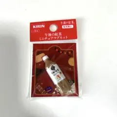 Item thumbnail for item ce42758c-2aea-4c5e-969e-c9bd341e4235