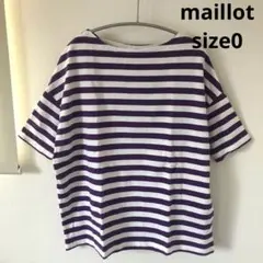 Item thumbnail for item b3ec4b96-f6f5-42a9-8523-64a3253d89bb