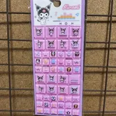 クロミ　タイルシール