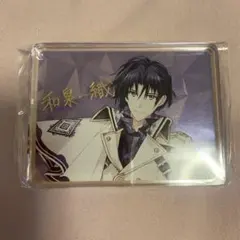 アイナナ アクブロ ブラホワ 一織