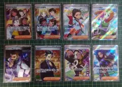 百岳正美様 リクエスト 2点 まとめ商品