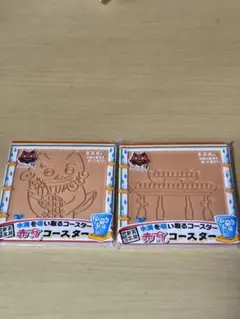 Item thumbnail for item 4a667af9-5903-49ea-8d16-6d0192cc1823