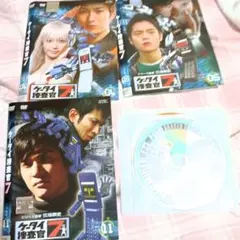 2026年最新】ケータイ捜査官7 dvdの人気アイテム - メルカリ