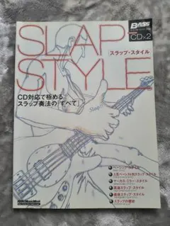 Item thumbnail for item 06867159-b110-4a05-a065-78d561ea0641