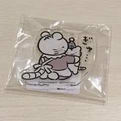 ホワイトタイガーとブラックタイガー とらえびストア アクリルスタンド アクスタ