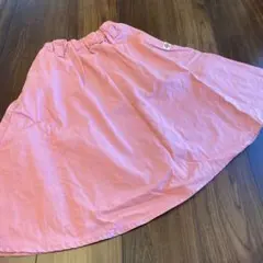 Item thumbnail for item fc7e8bd7-cec0-4344-8b91-cdd1091de151