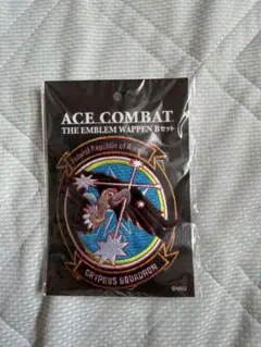 ACE COMBAT THE EMBLEM WAPPEN Bセット