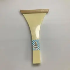 Item thumbnail for item 9e2a9d57-aee1-4d16-981d-3374451a9769