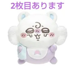 ちいかわ Chiikawa Baby ぬいぐるみくじ C賞・E賞 モモンガセット