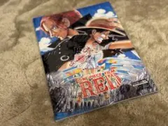 ONE PIECE「FILM RED」 CD付き豪華版パンフレット