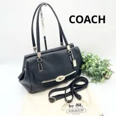 【美品】COACH コーチ2way マディソン ショルダーバッグ ターンロック