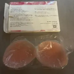 Item thumbnail for item 1bc34a3e-13df-4c05-a36b-4c3722624cc4