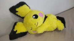 s*a様 ピチューめちゃもふぐっとぬいぐるみ