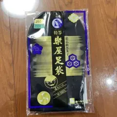 Item thumbnail for item 22449ce0-a762-4bc7-b7a0-ab0f31b562b2