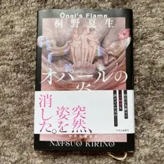 Item thumbnail for item e0853162-e59a-4d02-83c8-b7476bcf6877