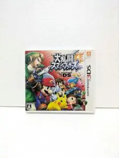 【美品】 大乱闘スマッシュブラザーズ for Nintendo 3DS