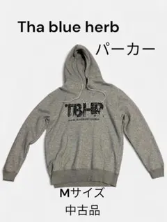 2026年最新】tha blue herb パーカーの人気アイテム - メルカリ