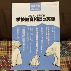 Item thumbnail for item 7d83699a-7f39-4f5b-b988-b96bd411a3cb