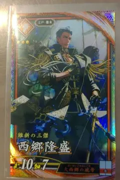 有起様 リクエスト 6点 まとめ商品