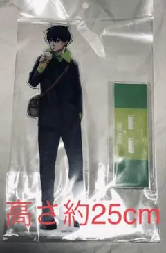 ブルーロック　潔世一　私服特大アクリルスタンド　渋谷　原作絵