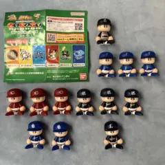 パワプロくん ならぶんです。 セントラル・リーグ ビジターVer. まとめ売り