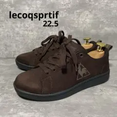 【新品】 lecoqsprtif ルコックスポルティフ スエードスニーカー 焦茶のサムネイル