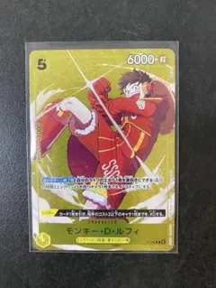 ONE PIECE カードゲーム モンキー・D・ルフィ　P-106