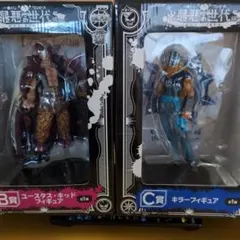 Item thumbnail for item e1874060-d6ae-4753-9089-5a157273d73c