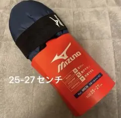 【本日発送します】ミズノ ルームシューズ　ネイビー　新品