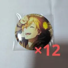 2026年最新】東雲彰人 缶バッジ 7aの人気アイテム - メルカリ