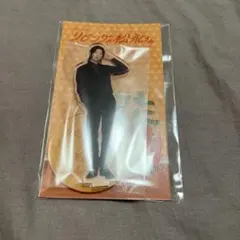 リビングの松永さん　向井康二アクスタ