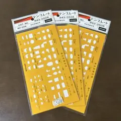 Item thumbnail for item a1f43576-cff6-4348-80bb-598b17b0bfbe