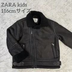 ZARAkids アウター