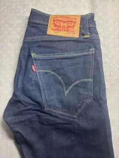 Item thumbnail for item e1aad98a-1b2b-40d9-90ee-0ded64e482a8