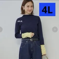 Item thumbnail for item 63198cdd-55f1-4a87-a079-5e77ffabacdb