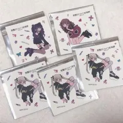 2025年最新】夜宵やむの人気アイテム - メルカリ