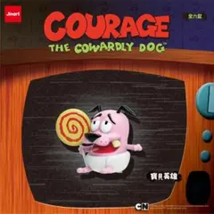 2026年最新】おくびょうなカーレッジくん dvdの人気アイテム - メルカリ
