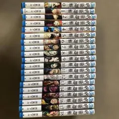 呪術廻戦　0〜18巻セット