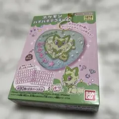 ポケモン パチパチデコネーム ニャオハ